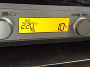 220℃のオーブンで10~12分焼く