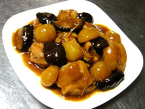 美味しい鶏と栗のうま煮