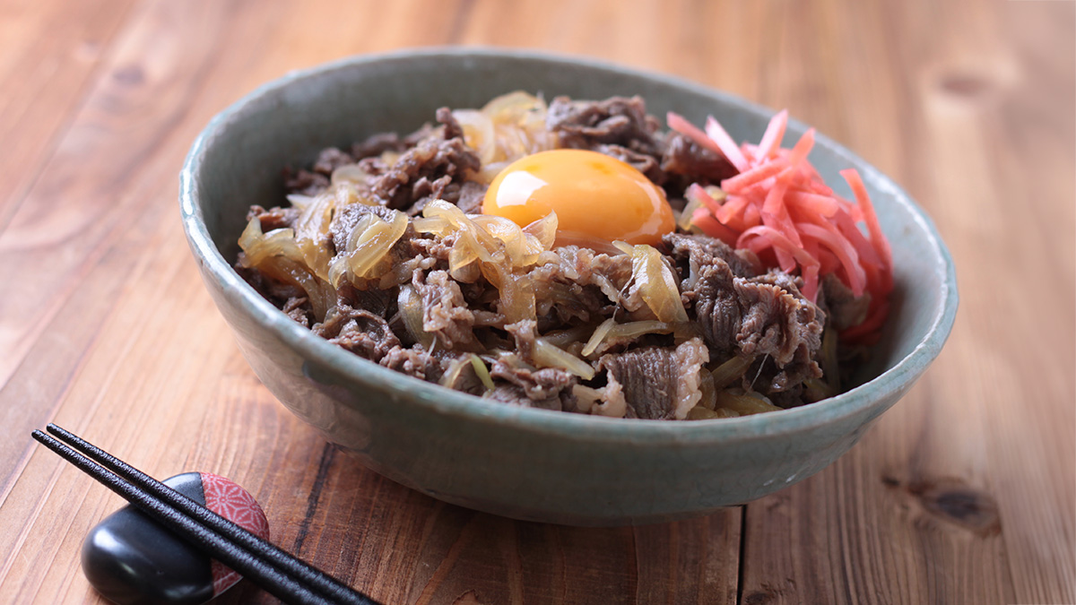 牛丼